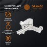 Orange Steel Смеситель для ванны, никель. M99-100ni