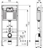 TECE Комплект установки подвесного унитаза: модуль, панель TECEbase белая, унитаз TECE V04. 9400400.WC1