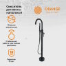 Orange Steel Смеситель для ванны напольный, чёрный матовый. M99-336b