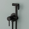 SANCOS Start Гигиенический душ со смесителем, чёрный матовый. SC1001MB