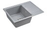 Paulmark Weimar Мойка для кухни 65х50 искусственный гранит, серый металлик. PM216550-GRM