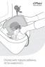 PAINI Imola Гигиенический душ со смесителем встраиваемый, со скрытой частью, хром. 53CR442RRU_ABS