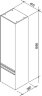 RAVAK Clear Пенал подвесной 40х35х155, правый, белый. X000000763