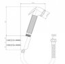 BOSSINI NIKITA Комплект гигиенический: лейка с клапаном подачи воды, держатель, шланг 1250 мм, хром. C04045B.030